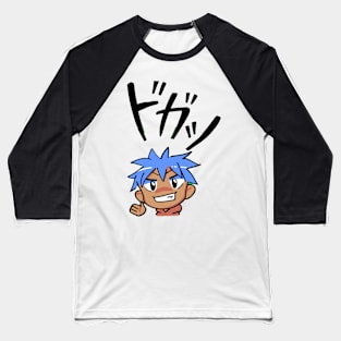 anime vs anime Baseball T-Shirt